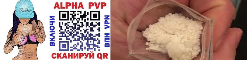 Купить Амфетамин  Бошки Шишки  Cocaine  Меф  ГАШ  Тобольск