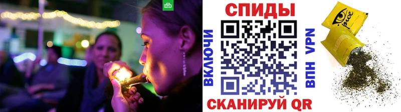 БУТИРАТ 1.4BDO  Купить закладки  Тобольск 