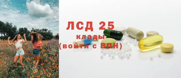 скорость Алексин