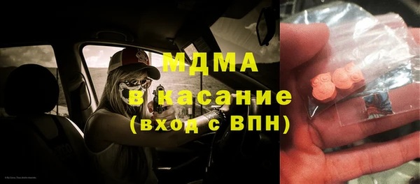мяу мяу мука Алзамай
