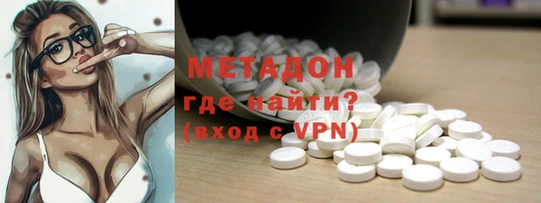 мяу мяу мука Алзамай