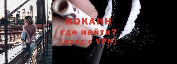 мяу мяу мука Алзамай