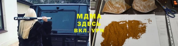 скорость Алексин