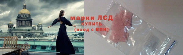 скорость Алексин