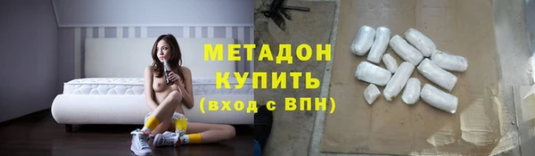 a pvp Аркадак