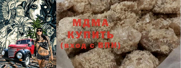 мяу мяу мука Алзамай