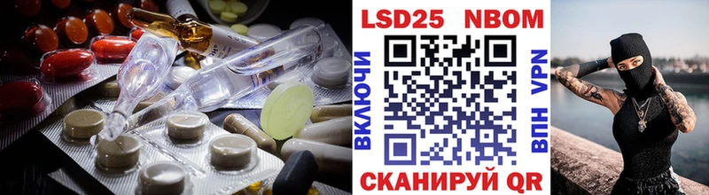 Купить где  Тобольск  ЛСД экстази кислота 