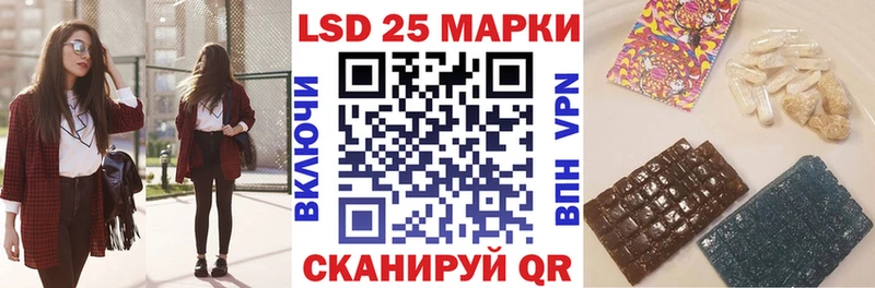 Марки N-bome 1,8мг  Купить где  Тобольск 